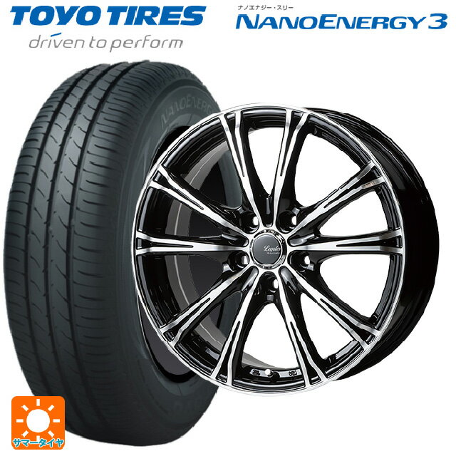 【6/15〜16限定 全品P5倍＆クーポン】165/55R15 75V トーヨー ナノエナジー3 ゴジゲン ブラックポリッシュ 15-4.5J 国産車用 サマータイヤホイール4本セット
