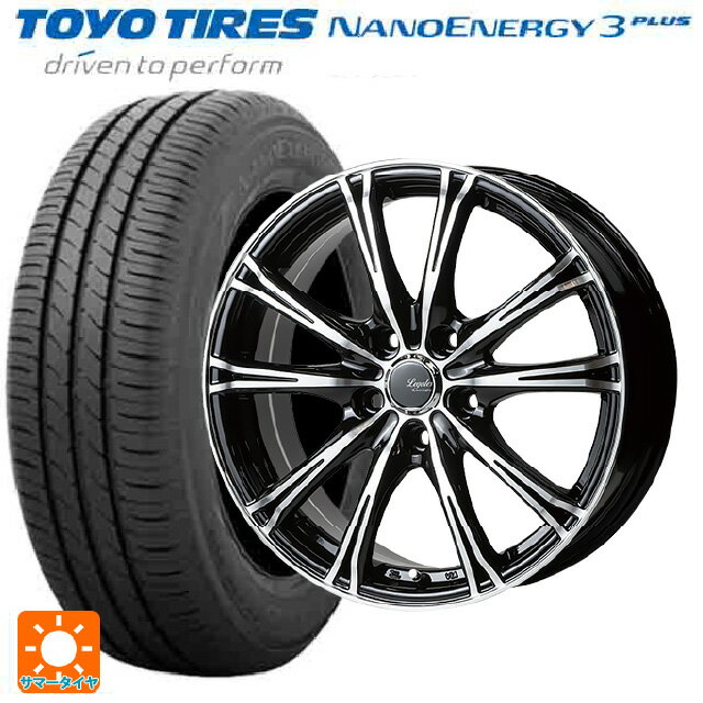 【6/22 20時〜 全品P5倍＆クーポン】195/55R15 85V トーヨー ナノエナジー3プラス ゴジゲン ブラックポリッシュ 15-6J 国産車用 サマータイヤホイール4本セット