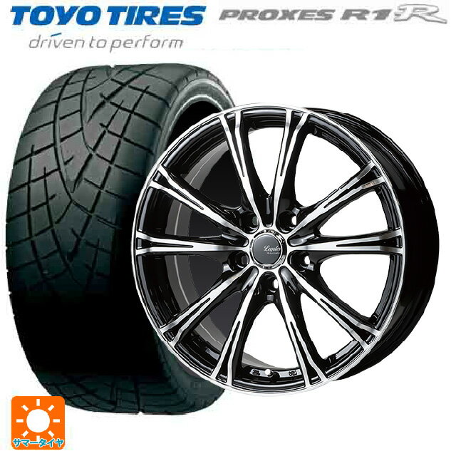 【6/22 20時〜 全品P5倍＆クーポン】165/55R14 72V トーヨー プロクセス R1R ゴジゲン ブラックポリッシュ 14-4.5J 国産車用 サマータイヤホイール4本セット