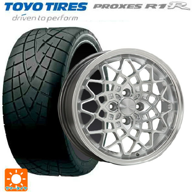 【6/22 20時〜 全品P5倍＆クーポン】165/50R15 73V トーヨー プロクセス R1R エムエルジェイ ハイペリオン カルマ Hyper Silver Rim Polish 15-5J 国産車用 サマータイヤホイール4本セット