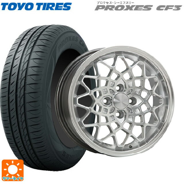 【6/22 20時〜 全品P5倍＆クーポン】175/55R15 77V トーヨー プロクセス CF3 エムエルジェイ ハイペリオン カルマ Hyper Silver Rim Polish 15-7J 国産車用 サマータイヤホイール4本セット