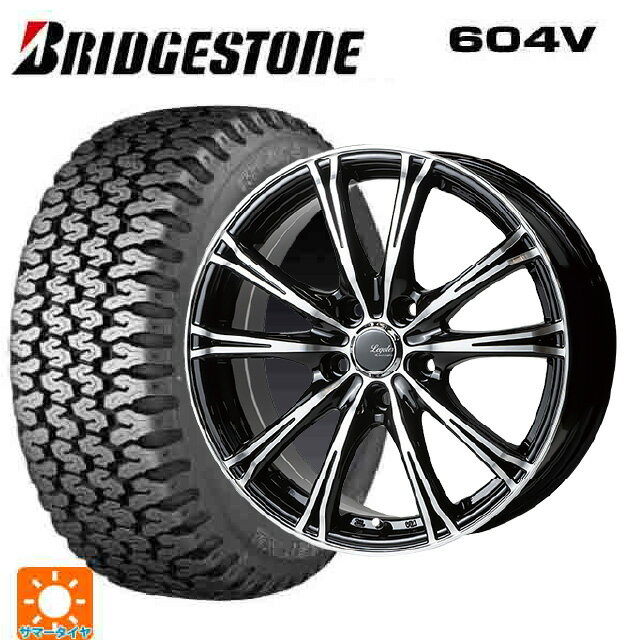 【6/11 1:59迄 全品ポイント5倍】145/80R12 80/78 ブリヂストン 604V 正規品 ゴジゲン ブラックポリッシュ 12-4J 国産車用 サマータイヤホイール4本セット