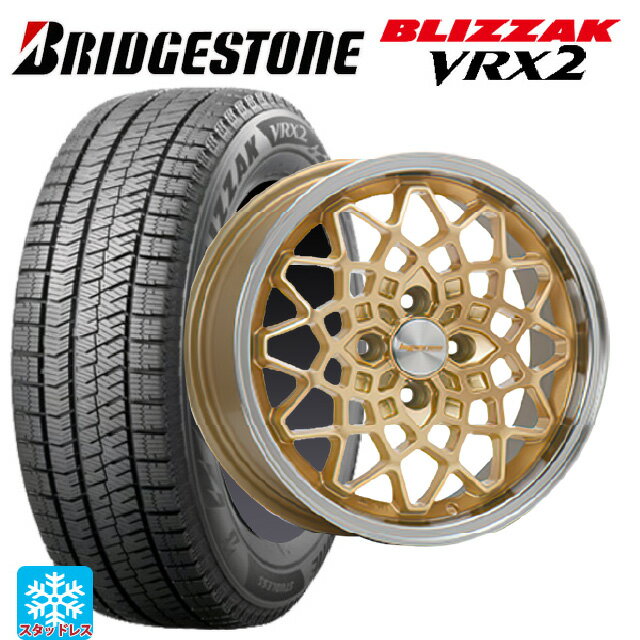 【6/15〜16限定 全品P5倍＆クーポン】185/70R14 88Q ブリヂストン ブリザック VRX2 正規品 エムエルジェイ ハイペリオン カルマ Gold Rim Polish 14-5J 国産車用 スタッドレスタイヤホイール4本セット