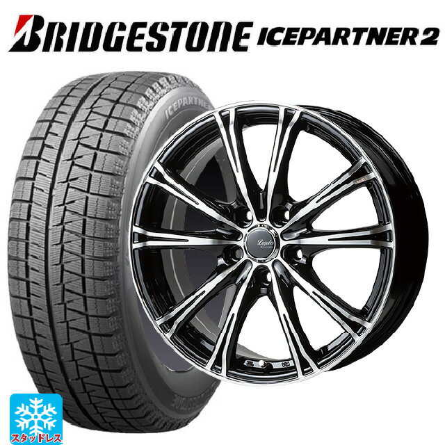【6/11 1:59迄 全品ポイント5倍】165/55R14 72Q ブリヂストン アイスパートナー2 正規品 ゴジゲン ブラックポリッシュ 14-4.5J 国産車用 スタッドレスタイヤホイール4本セット