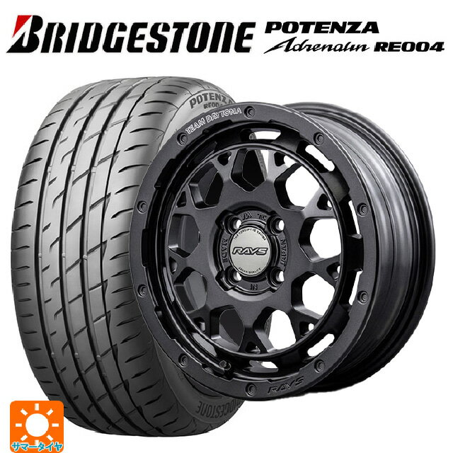 165/50R15 73V ブリヂストン ポテンザ アドレナリン RE004 正規品 レイズ チームデイトナ M9+ スペックm AOJ 15-5J 国産車用 サマータイヤホイール4本セット
