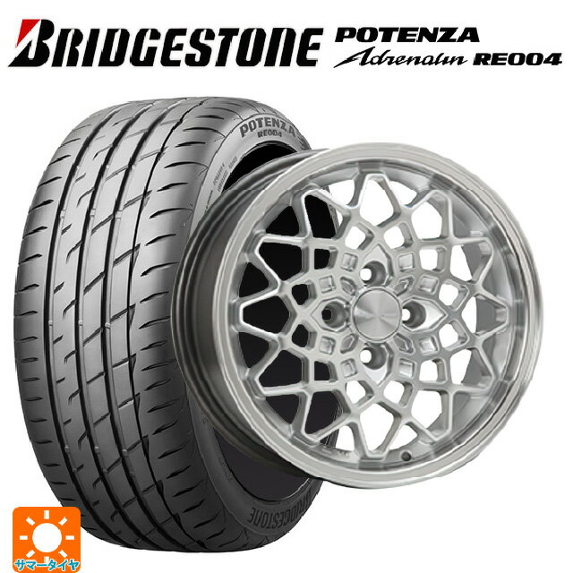 【6/15〜16限定 全品P5倍＆クーポン】165/55R15 75V ブリヂストン ポテンザ アドレナリン RE004 正規品 エムエルジェイ ハイペリオン カルマ Hyper Silver Rim Polish 15-5J 国産車用 サマータイヤホイール4本セット