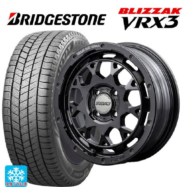 2024年製 165/55R15 75Q ブリヂストン ブリザック VRX3 正規品 レイズ チームデイトナ M9+ スペックm AOJ 15-5J 国産車用 スタッドレスタイヤホイール4本セット