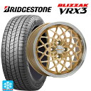 165/55R15 75Q ブリヂストン ブリザック VRX3 正規品 エムエルジェイ ハイペリオン カルマ Gold Rim Polish 15-5J 国産車用 スタッドレスタイヤホイール4本セット