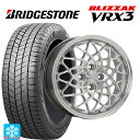 2024年製 165/65R14 79Q ブリヂストン ブリザック VRX3 正規品 # エムエルジェイ ハイペリオン カルマ Hyper Silver Rim Polish 14-5J 国産車用 スタッドレスタイヤホイール4本セット(2)