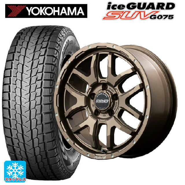 楽天市場】スタッド ランドクルーザープラド 265/65r17(タイヤ 楽天市場】スタッド ランドクルーザープラド 265/65r17(タイヤ
