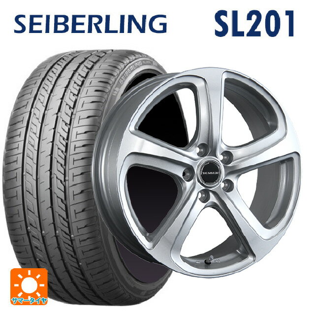 スズキ スイフトスポーツ(ZC33S)用 205/50R16 87V セイバーリング セイバーリング SL201(ブリヂストン工場生産） ブリヂストン バルミナ ZR5 S 新品サマータイヤホイール 4本セット