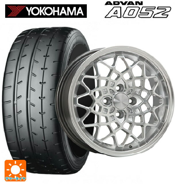195/55R15 89V XL ヨコハマ アドバン A052 正規品 # エムエルジェイ ハイペリオン カルマ Hyper Silver Rim Polish 15-7J 国産車用 サマータイヤホイール4本セット