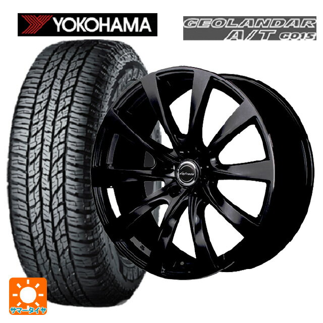 トヨタ クラウンエステート(AZSH38/39)用 235/55R19 105H XL ヨコハマ ジオランダー A/T G015 ブラックレター 正規品 エムアイディー レフィナーダ モーション2 ブラックエディション(数量限定仕様） # グロスブラック 新品サマータイヤホイール 4本セット