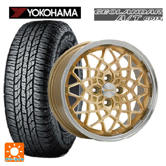 【6/22 20時〜 全品P5倍＆クーポン】165/55R15 75H ヨコハマ ジオランダー A/T G015 ブラックレター 正規品 エムエルジェイ ハイペリオン カルマ Gold Rim Polish 15-5J 国産車用 サマータイヤホイール4本セット