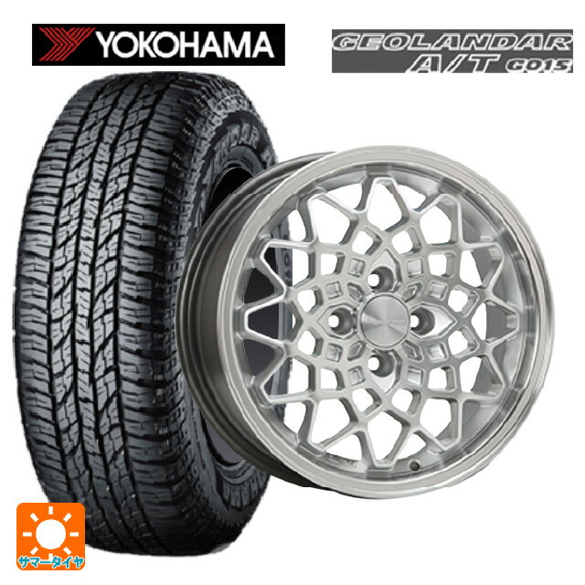 【6/15〜16限定 全品P5倍＆クーポン】165/55R15 75H ヨコハマ ジオランダー A/T G015 ブラックレター 正規品 エムエルジェイ ハイペリオン カルマ Hyper Silver Rim Polish 15-5J 国産車用 サマータイヤホイール4本セット