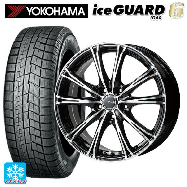 【6/15〜16限定 全品P5倍＆クーポン】2024年製 175/65R14 82Q ヨコハマ アイスガード6(IG60) ゴジゲン ブラックポリッシュ 14-5.5J 国産車用 スタッドレスタイヤホイール4本セット