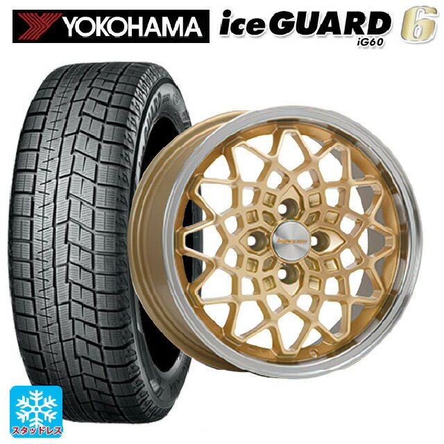 165/65R14 79Q ヨコハマ アイスガード6(IG60) エムエルジェイ ハイペリオン カルマ Gold Rim Polish 14-5J 国産車用 スタッドレスタイヤホイール4本セット