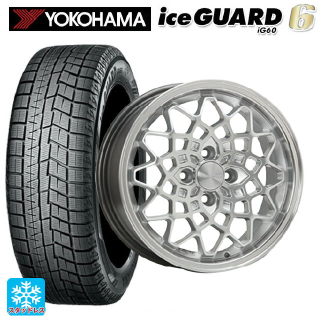【6/15〜16限定 全品P5倍＆クーポン】185/70R14 88Q ヨコハマ アイスガード6(IG60) エムエルジェイ ハイペリオン カルマ Hyper Silver Rim Polish 14-5J 国産車用 スタッドレスタイヤホイール4本セット