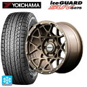 ミツビシ トライトン(GSRグレード)(LC2T)用 265/65R17 112Q ヨコハマ アイスガードSUV G075 レイズ チームデイトナ M8 Z5 新品スタッドレスタイヤホイール 4本セット