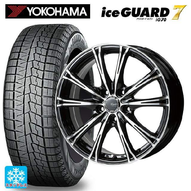 【6/11 1:59迄 全品ポイント5倍】165/50R15 73Q ヨコハマ アイスガード7(IG70) ゴジゲン ブラックポリッシュ 15-4.5J 国産車用 スタッドレスタイヤホイール4本セット