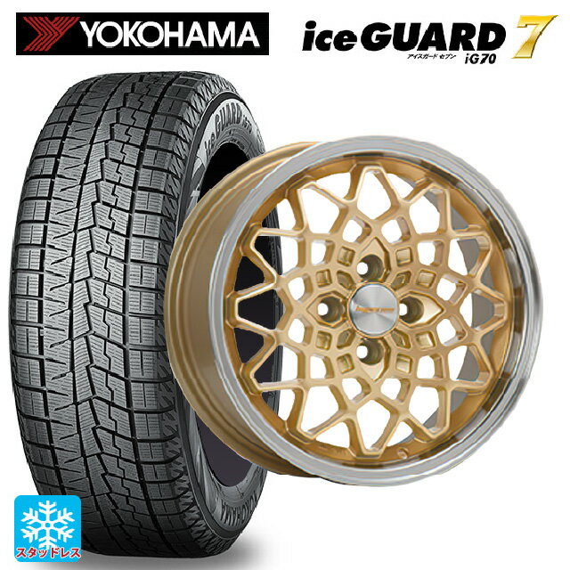 【6/22 20時〜 全品P5倍＆クーポン】165/50R15 73Q ヨコハマ アイスガード7(IG70) エムエルジェイ ハイペリオン カルマ Gold Rim Polish 15-5J 国産車用 スタッドレスタイヤホイール4本セット