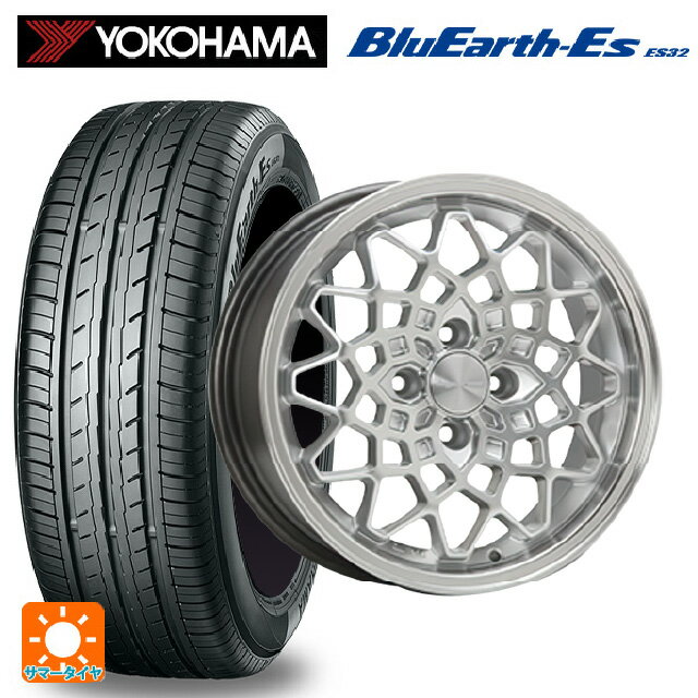 【6/15〜16限定 全品P5倍＆クーポン】165/50R15 73V ヨコハマ ブルーアースEs ES32 # エムエルジェイ ハイペリオン カルマ Hyper Silver Rim Polish 15-5J 国産車用 サマータイヤホイール4本セット