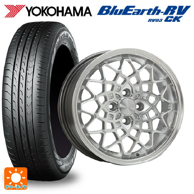 【抽選で最大100％ポイントバック】165/65R14 79S ヨコハマ ブルーアース RV03CK エムエルジェイ ハイペリオン カルマ Hyper Silver Rim Polish 14-5J 国産車用 サマータイヤホイール4本セット