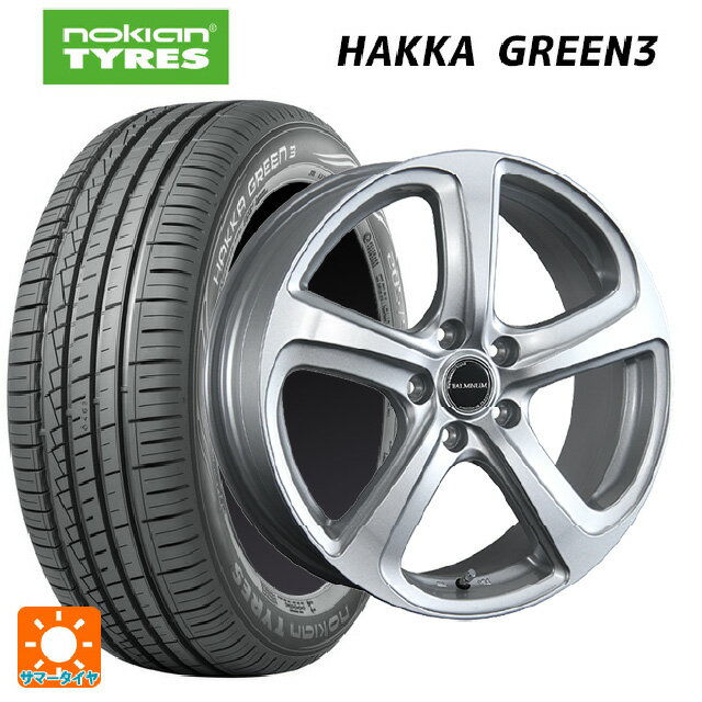 175/65R14 86T XL ノキアン ハッカ グリーン3 ブリヂストン バルミナ ZR5 S 14-5.5J 国産車用 サマータイヤホイール4本セット