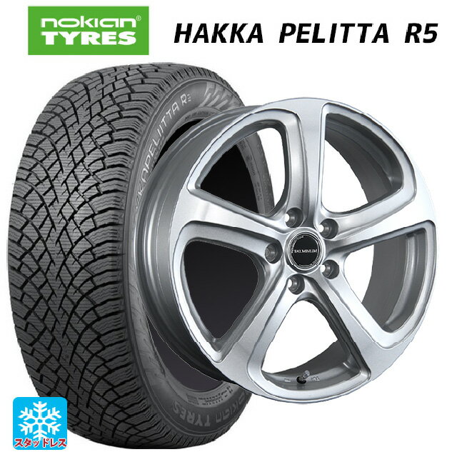 【6/22 20時〜 全品P5倍＆クーポン】215/60R16 99R XL ノキアン ハッカペリッタR5 ブリヂストン バルミナ ZR5 S 16-6.5J 国産車用 スタッドレスタイヤホイール4本セット