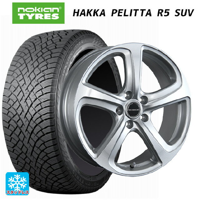 【6/11 1:59迄 全品ポイント5倍】215/65R16 102R XL ノキアン ハッカペリッタR5 SUV ブリヂストン バルミナ ZR5 S 16-6.5J 国産車用 スタッドレスタイヤホイール4本セット