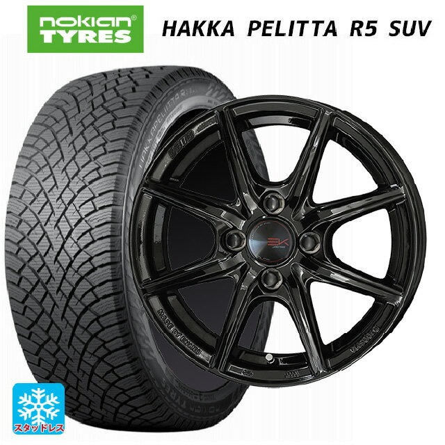 【6/11 1:59迄 全品ポイント5倍】215/65R16 102R XL ノキアン ハッカペリッタR5 SUV 共豊 ザインEK ソリッドブラック 16-6.5J 国産車用 スタッドレスタイヤホイール4本セット