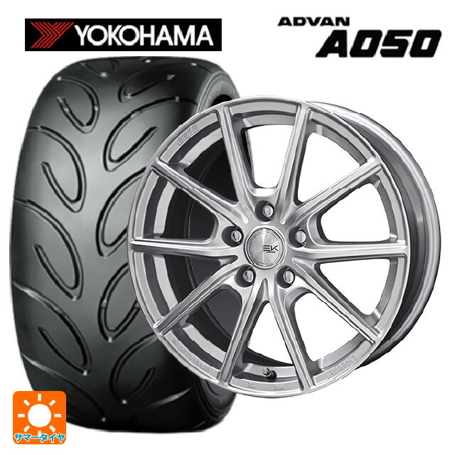 【6/22 20時〜 全品P5倍＆クーポン】165/55R14 72V ヨコハマ アドバン A050 コンパウンド M 正規品 共豊 ザインEK # シャインシルバー 14-4.5J 国産車用 サマータイヤホイール4本セット