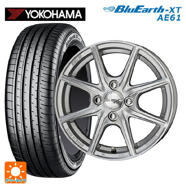 【6/22 20時〜 全品P5倍＆クーポン】215/60R16 95V ヨコハマ ブルーアースXT AE61 共豊 ザインEK シャインシルバー 16-6.5J 国産車用 サマータイヤホイール4本セット