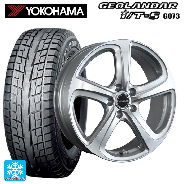 【6/11 1:59迄 全品ポイント5倍】215/65R16 98Q ヨコハマ ジオランダー ITS G073 正規品 ブリヂストン バルミナ ZR5 S 16-6.5J 国産車用 スタッドレスタイヤホイール4本セット