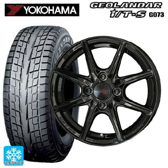 【6/22 20時〜 全品P5倍＆クーポン】215/65R16 98Q ヨコハマ ジオランダー ITS G073 正規品 共豊 ザインEK ソリッドブラック 16-6.5J 国産車用 スタッドレスタイヤホイール4本セット