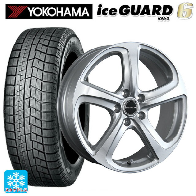 【6/15〜16限定 全品P5倍＆クーポン】205/65R15 94Q ヨコハマ アイスガード6(IG60) ブリヂストン バルミナ ZR5 S 15-6J 国産車用 スタッドレスタイヤホイール4本セット