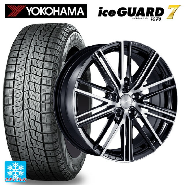 195/55R15 85Q ヨコハマ アイスガード7(IG70) ブリヂストン エコフォルム CRS161 PBN 15-5.5J 国産車用 スタッドレスタイヤホイール4本セット