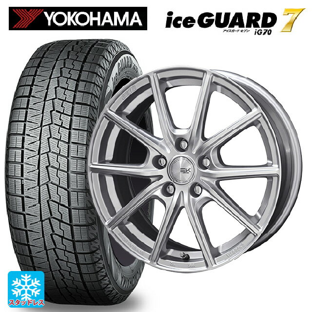 185/70R14 88Q ヨコハマ アイスガード7(IG70) 共豊 ザインEK シャインシルバー 14-5.5J 国産車用 スタッドレスタイヤホイール4本セット