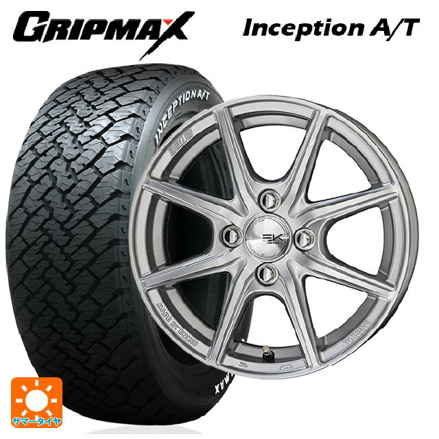 【6/22 20時〜 全品P5倍＆クーポン】215/65R16 98T グリップマックス インセプション A/T ホワイトレター 共豊 ザインEK シャインシルバー 16-6.5J 国産車用 サマータイヤホイール4本セット