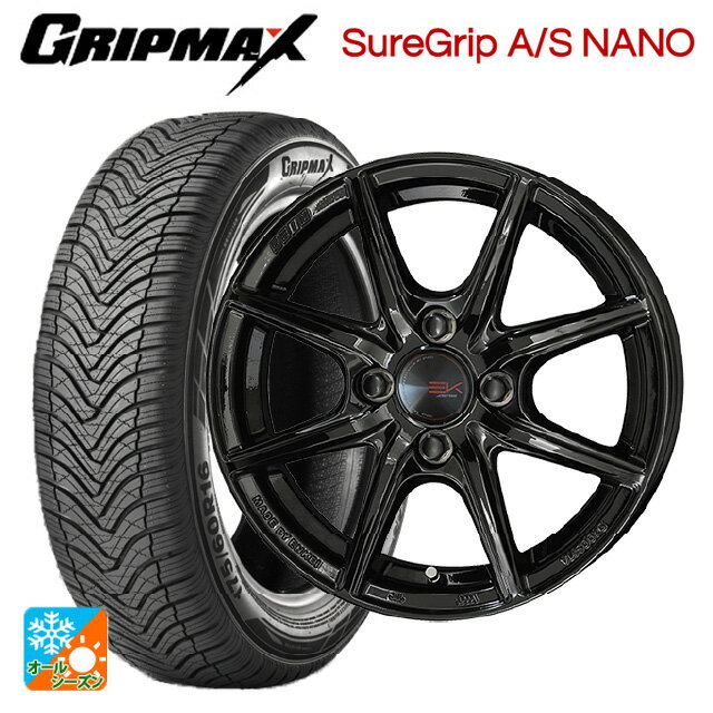 225/65R17 106V XL グリップマックス シュアグリップ A/S ナノ ブラックレター 共豊 ザインEK ソリッド..