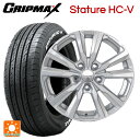 【10/27 10:59迄 全品P5倍&クーポン】195/80R15 107/105Q グリップマックス スタチャーHCV ホワイトレター 共豊 ディボーション スパークルシルバー 15-6J 国産車用 サマータイヤホイール4本セット