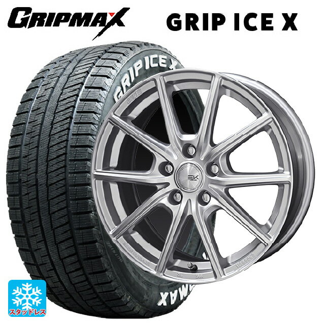 155/65R14 75Q グリップマックス グリップアイスX ホワイトレター 共豊 ザインEK # シャインシルバー 14-4.5J 国産車用 スタッドレスタイヤホイール4本セット