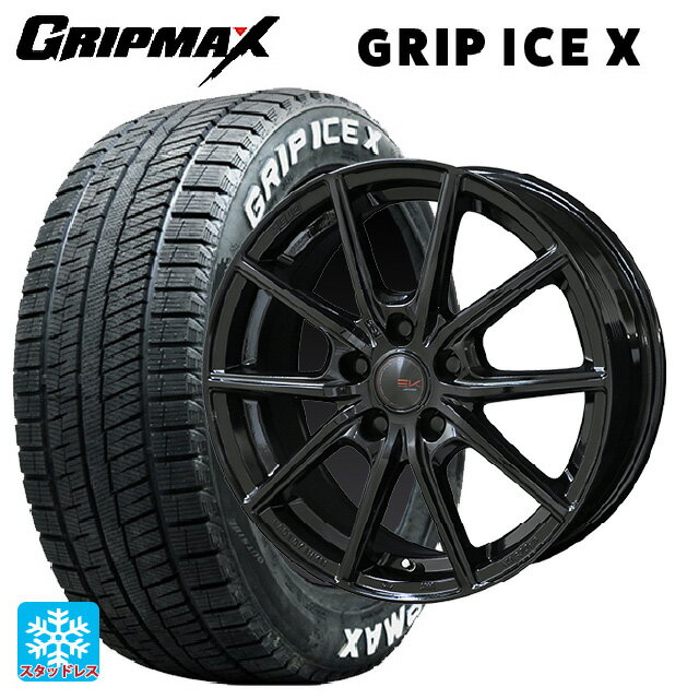 165/65R14 79Q グリップマックス グリップアイスX ホワイトレター 共豊 ザインEK ソリッドブラック 14-5.5J 国産車用 スタッドレスタイヤホイール4本セット