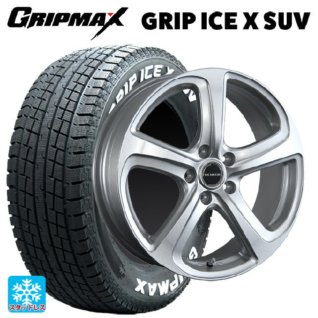 225/55R18 102H XL グリップマックス グリップアイスX SUV ホワイトレター ブリヂストン バルミナ ZR5 S 18-7.5J 国産車用 スタッドレスタイヤホイール4本セット