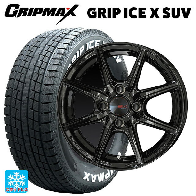 【6/22 20時〜 全品P5倍＆クーポン】215/65R16 98T グリップマックス グリップアイスX SUV ホワイトレター 共豊 ザインEK ソリッドブラック 16-6.5J 国産車用 スタッドレスタイヤホイール4本セット