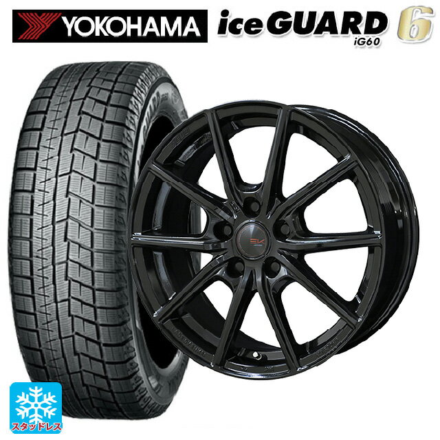 185/70R14 88Q ヨコハマ アイスガード6(IG60) 共豊 ザインEK ソリッドブラック 14-5.5J 国産車用 スタッドレスタイヤホイール4本セット