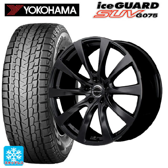 クラウンセダン 245/45R20 ホイールセット | グッドイヤー RVF02 クラウンセダン 245/45R20 ホイールセット | グッドイヤー RVF02