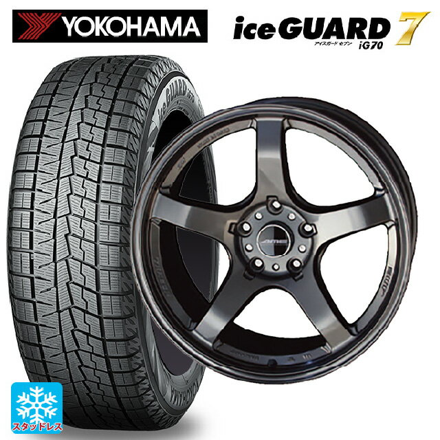 【6/22 20時〜 全品P5倍＆クーポン】225/65R17 102Q ヨコハマ アイスガード7(IG70) 共豊 トレーサー GTV GUN BLACK 17-7.5J 国産車用 スタッドレスタイヤホイール4本セット