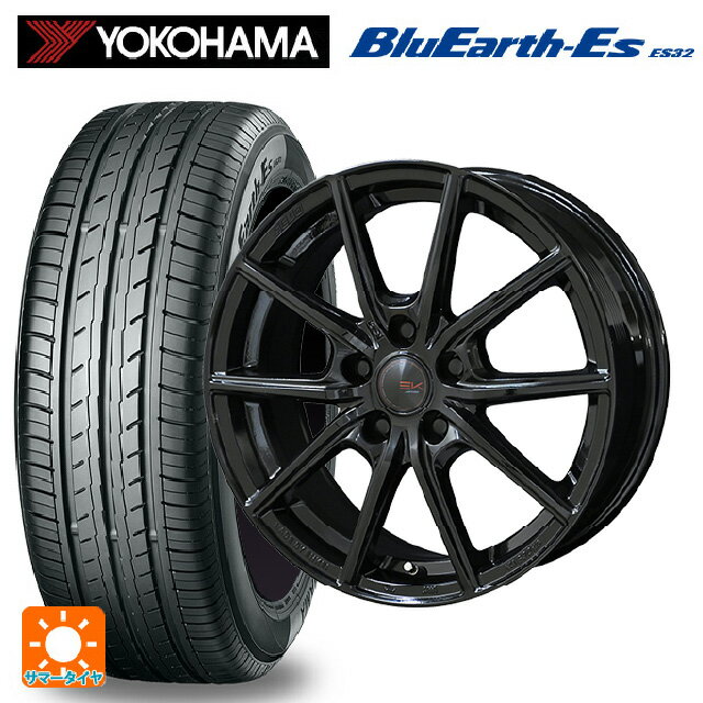 【6/15〜16限定 全品P5倍＆クーポン】在庫有 165/60R14 75T ヨコハマ ブルーアースEs ES32 # 共豊 ザインEK # ソリッドブラック 14-4.5J 国産車用 サマータイヤホイール4本セット