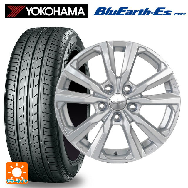 185/70R14 88S ヨコハマ ブルーアースEs ES32 共豊 ディボーション スパークルシルバー 14-5J 国産車用 サマータイヤホイール4本セット